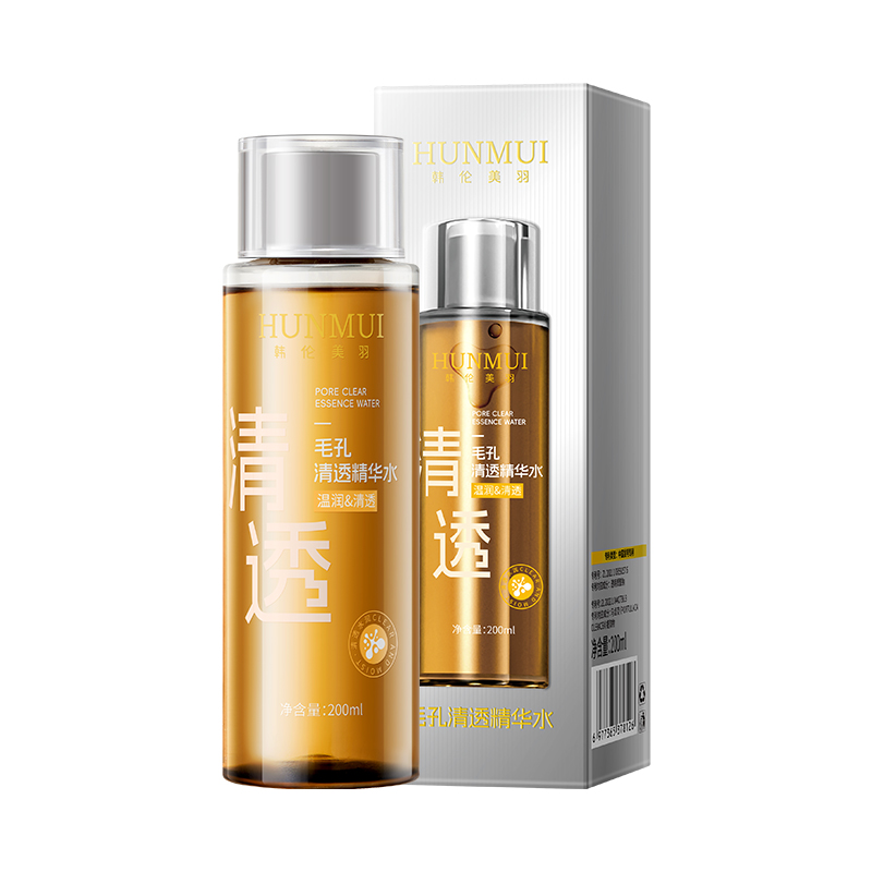 SY10498 HUNMUI韩伦美羽毛孔清透精华水200ml（双层盖棕色內料款）