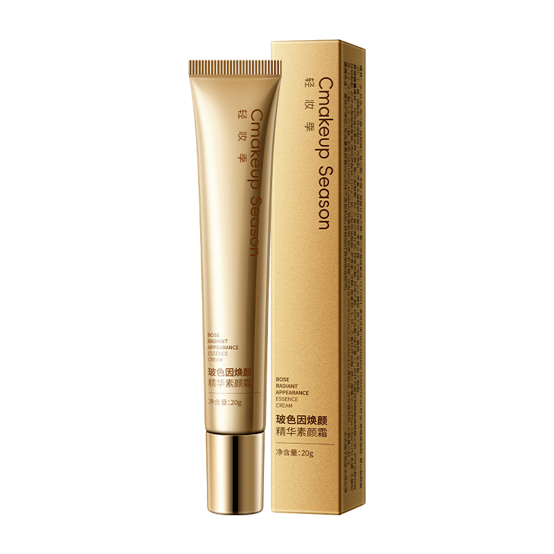 SY10451Cmakeup Season轻妆季玻色因焕颜精华素颜霜20g（金色款）