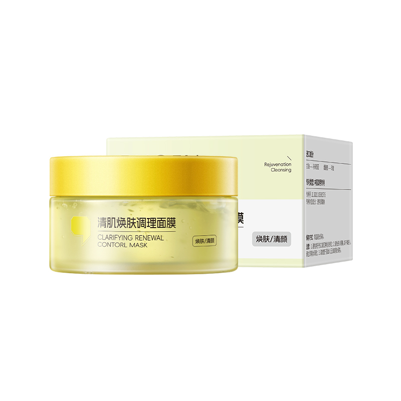 SY10564若肤-清肌焕肤调理面膜100g（黄色款）