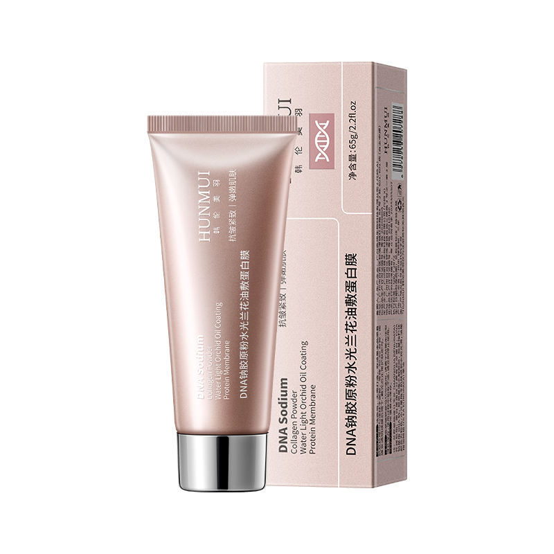 SY10530 HUNMUI韩伦美羽 DNA钠胶原粉水光兰花油敷蛋白膜65g（电镀盖粉色款）