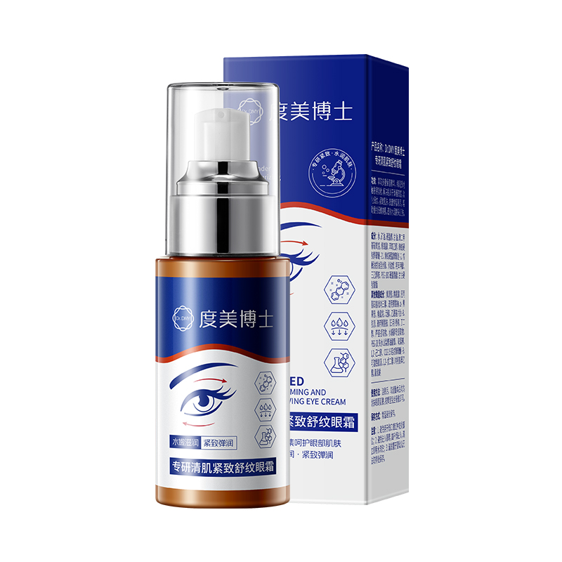 SY10549 Dr.DMY度美博士专研清肌紧致舒纹眼霜50g（蓝白眼睛款）
