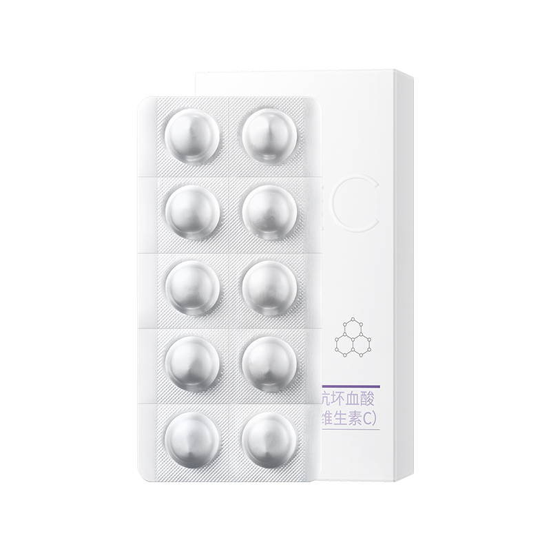 SY10435UOFU若肤左旋维C冻干片 20mgX10片（药片款）