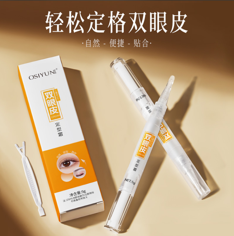 LS100847  欧丝韵双眼皮定型霜5g