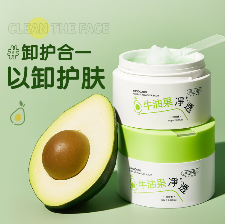 LS101357  韩伦美羽牛油果保湿净透卸妆膏80g