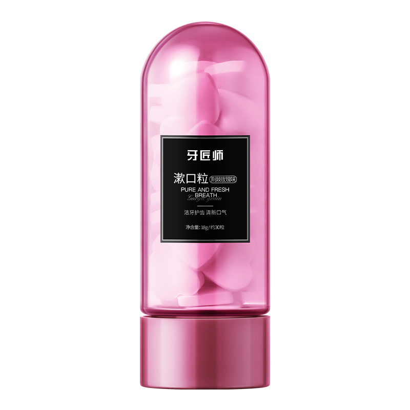 LS100808牙匠师漱口粒（荆棘玫瑰味）30粒
