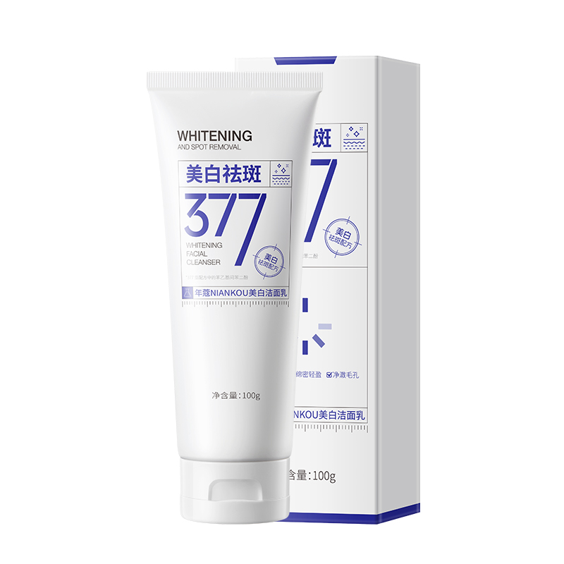 SY10344 年蔻NIANKOU美白洁面乳100g（蓝白377款）