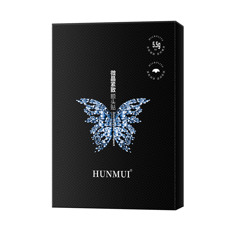 LS100469  韩伦美羽凝水微晶额头贴5.5g*5片（盒装）