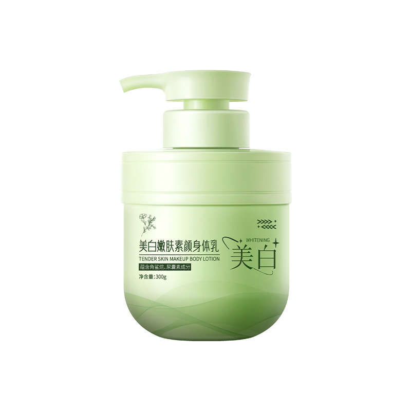 LS101247 SIVSAZ 美白嫩肤素颜身体乳300ml （美白特征绿色瓶）